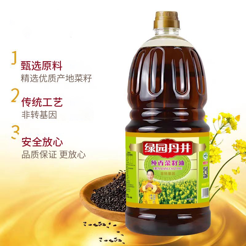 钱柜qg777 纯香菜籽油 1.8L